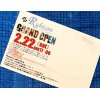 2020.2.22am11:00 Rubicon sakae store GRAND OPEN!!