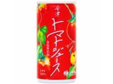 会津トマトジュース【無塩】　食塩無添加　　　　　【JA会津よつば】