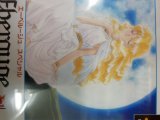 レアなゲームの商品情報