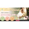 巻き爪の予防や痛みの緩和には・・・！
