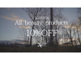 12月のキャンペーンは全美容商品商品１０％OFF！！
