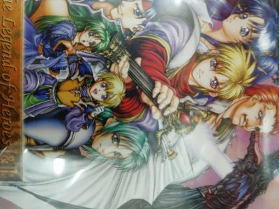 レアなゲームの商品情報