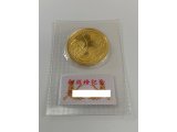 寒川 茅ヶ崎 辻堂 湘南 買取 ロレックス カルティエ シャネル ヴィトン ブランド 腕 時計 バッグ・金プラチナ 高価買取! 大黒屋 茅ヶ崎エメロード店 金券ショップ スマホ ゲーム機 買取 リサイクルショップ