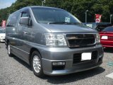 13年式　エルグランド3.5リミテッドエディション　限定車　入庫致しました♪