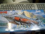海底軍艦　プラモデルの箱です。