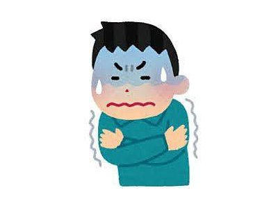本格的に冬