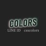 株式会社　COLORSカラーズ