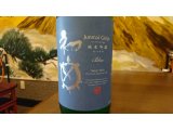 静岡産日本酒「初亀 純米吟醸 Blue」を特別入荷しました！