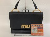 お買取させていただきました!