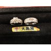 ☆ダイヤの高価買取はお任せください☆　【PT900　総ダイヤ2ct!!　ダイヤモンドデザインリング　ダイヤモンド製品高価買取】させて頂きました(^-^)!!　昔に買って今は出番が少なくなったダイヤモンドリング…どうせ手放すなら少しでも高く売却しませんか!?　宝石買取のプロが1点1点丁寧に査定しますのでリピートのお客様多数☆　口コミの定評もある安心・信頼の買取店です!!