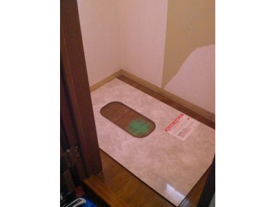 M邸トイレ改修工事①