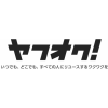 大黒屋　逗子店のヤフオク多数出品中！！！