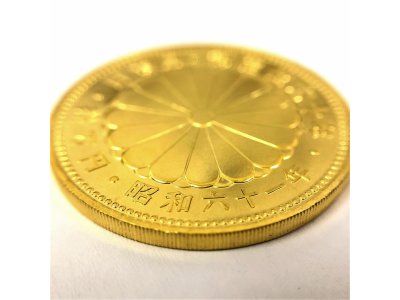 10万円金貨お買取り致しました♪