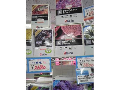 GWゲリライベント!