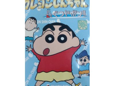 レアなゲームの商品情報