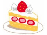 ケーキを食べちゃいけないの？