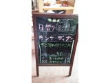 4/13ランチディナー
