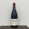 東京都港区で、ワイン　DRC ロマネ・サン・ヴィヴァンを売るなら大黒屋新橋烏森口店へ！