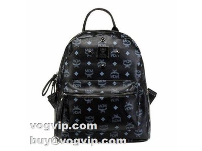 MCMブランド 偽物 通販 vogvip.com/brand-27-c0.html エムシーエム偽物ブランド