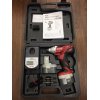 RYOBI リョービ 電動工具 BID-1260 高価買取致しました！ 電化製品、電動工具、タブレット、パソコン等々なんでも買取♪ 地域No.1 安心買取 大黒屋　逗子店にお任せ下さい！