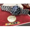 ☆ダイバーズウォッチ高価買取☆　【OMEGA　オメガ　SEAMASTER　シーマスター　Ref.2252-50　Boy's　自動巻き　ブラック　300ｍ防水　クロノメーター　プロフェッショナル】高価買取させて頂きました!!　夏目前!!各ブランドのダイバーウォッチ高価買取☆　サブマリーナ　シードゥエラー　ヨットマスター　シーマスター　カリブルダイバー　ロイヤルオーク　オフショア　スパーオーシャンヘリテージ　アクアタイマー　ルミノール　マリーナ　サブマーシブル　J12　マリーンなどなど高価買取!!