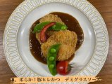 2月後半のランチメイン紹介
