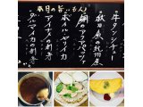 今宵の旨いもんもりもり盛りだくさん
