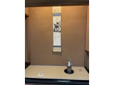 好糸会月釜 東山荘