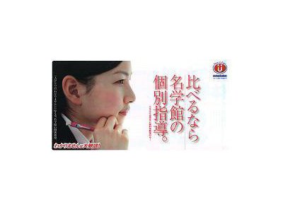 もうすぐ2学期ですよ