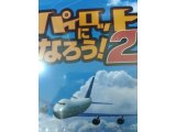 レアなゲームの商品情報