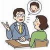  預言者