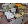 10/24【健ちゃん米…店頭に並びました】