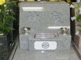 大庭台18,5万円
