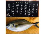 今宵も旨いもんもりもり