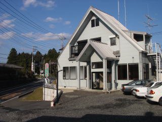 大和田建築設計事務所
