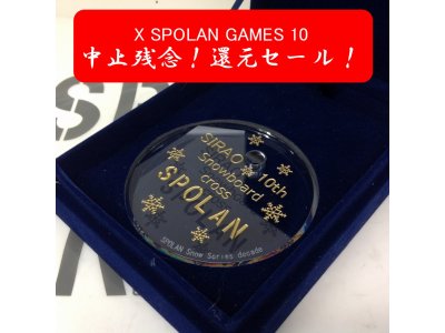 X SPOLAN GAMES 10 SALE !