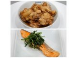 手羽元と切り身