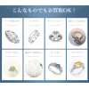 金、プラチン、ダイヤ、カラーストーンなど高価買取させて頂いております！