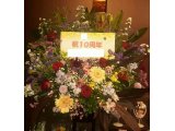 ◆祝10周年◆花スタンド一段