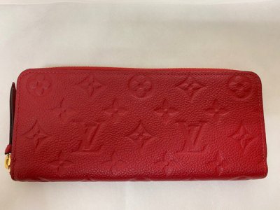 お買取させていただきました!