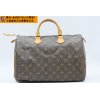LOUIS VUITTON ルイヴィトン スピーディー35 モノグラムをお買取りさせて頂きました！｜ルイヴィトンをはじめ、シャネルやエルメス、グッチなどブランドバッグのお買取は金沢文庫駅東口徒歩２分の大黒屋金沢文庫駅東口店におまかせください♪