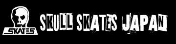 SKULL SKATES JAPAN　スカルスケーツジャパン　