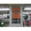 本日も多数御来店頂きましてありがとうございました。　まだお昼過ぎですが取り急ぎ御礼まで