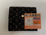 お買取させていただきました!