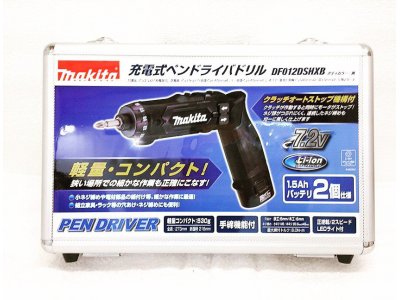 マキタ 電動ドライバーお買い取り