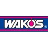WAKO'S各種取扱っております。