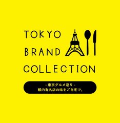 TOKYO BRAND COLLECTION 甲府店