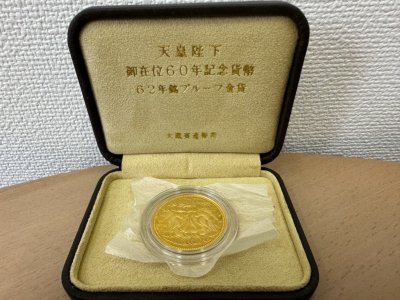 天皇陛下御在位60年10万円金貨