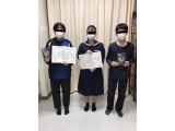 団体入賞ベスト１００　全日本通信珠算競技大会　中学校の部