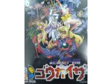 レアなゲームの商品情報